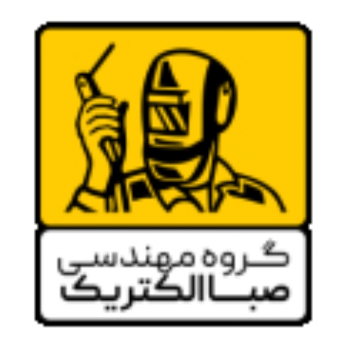 صبا