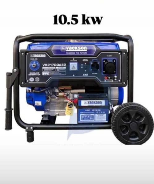 موتور برق بنزینی واکسون مدل VK21700AE2 ظرفیت ۱۰.۵ کیلووات