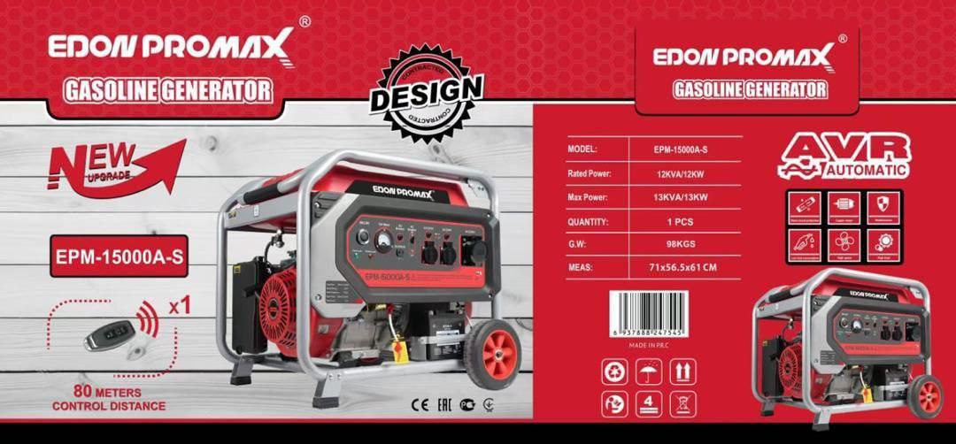 موتور برق ادون مدل PT-RWD15000A